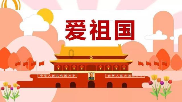无忧国际wy6999